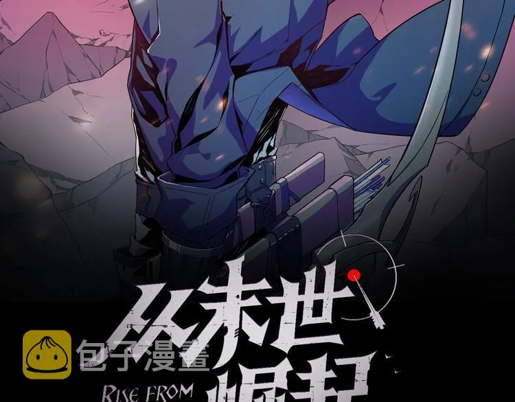 第017话 美女铸造师的震撼1