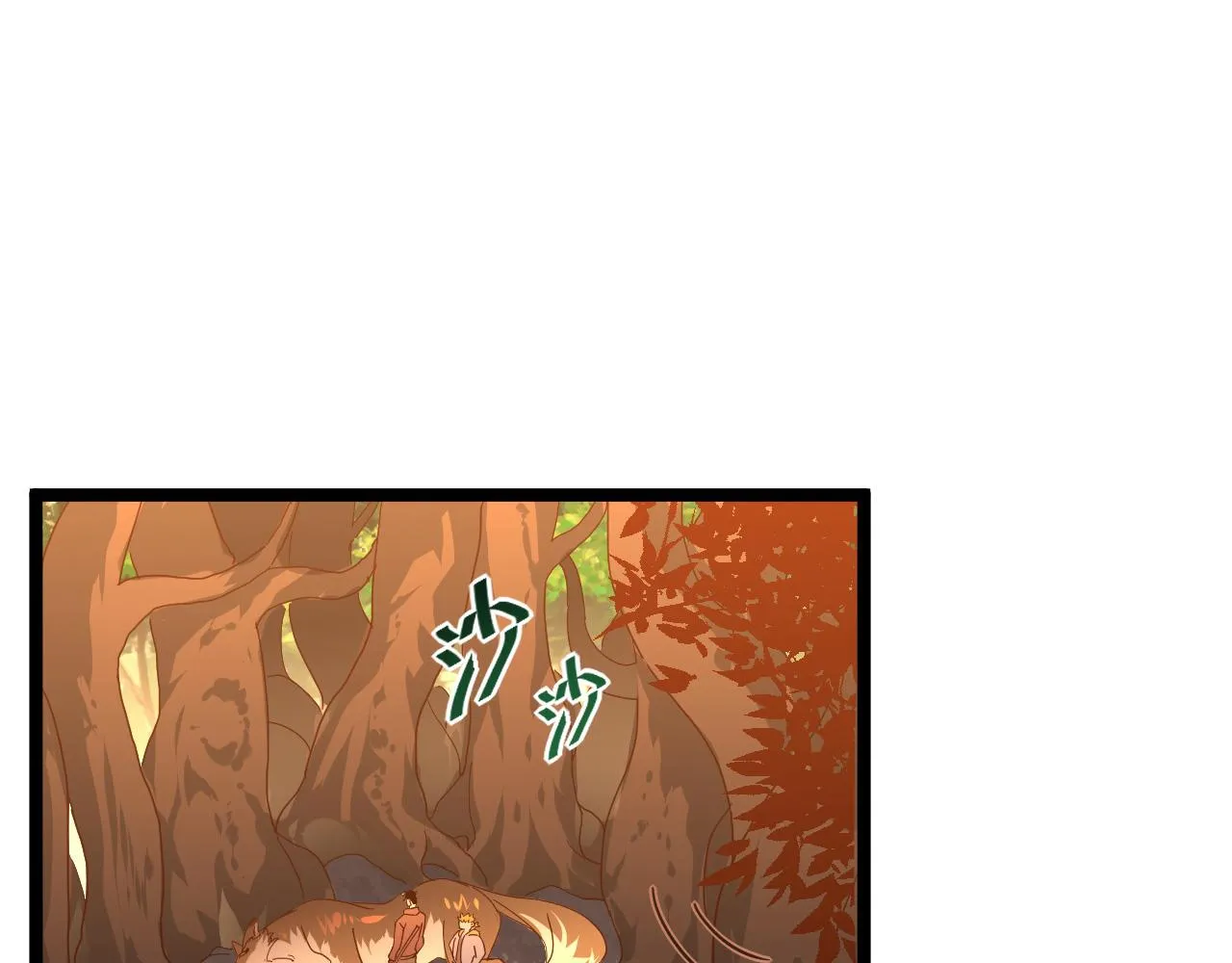 第039话 飙飞的属性点4