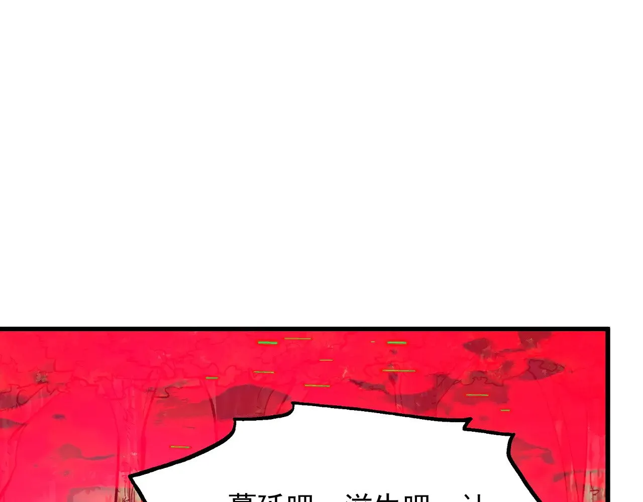 318 沙漏时钟·倒计时完成4