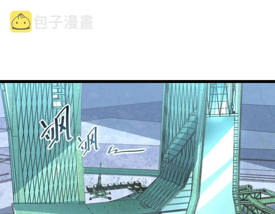 从末世崛起漫画,第034话 基地禁区·战技选择5图