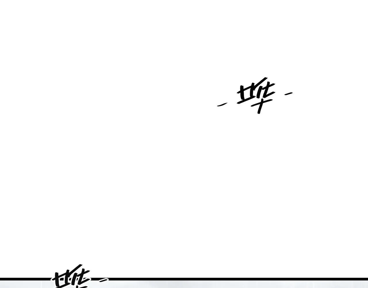 172 中林佣兵分会4