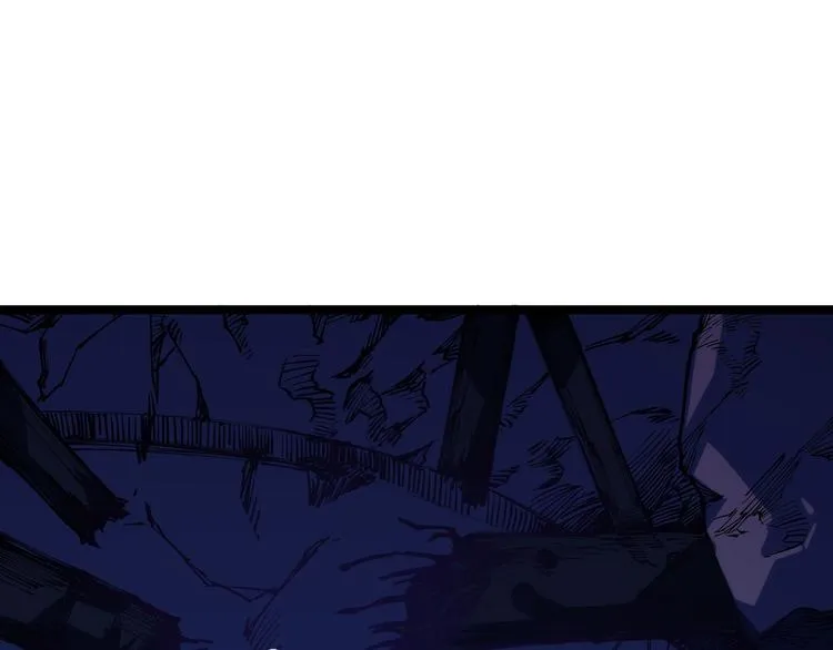 第004话 塌陷的通道4