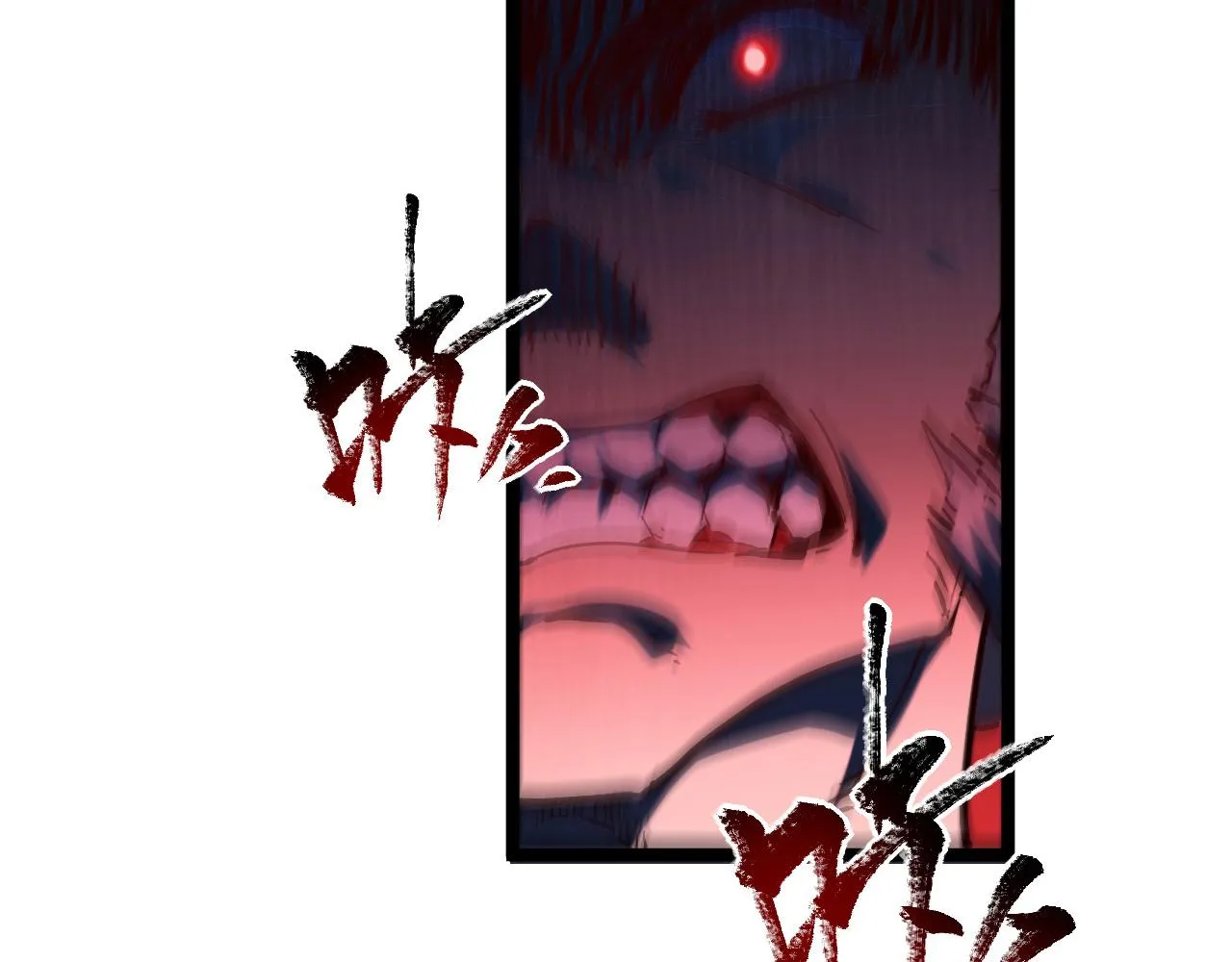 从末世崛起漫画,第68话 四面楚歌1图