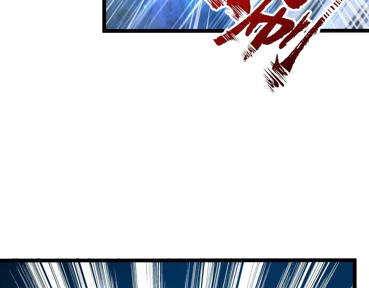 从末世崛起漫画,134 中级战将亦有差距4图