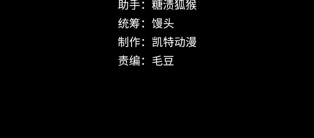 198 战神资格认证3