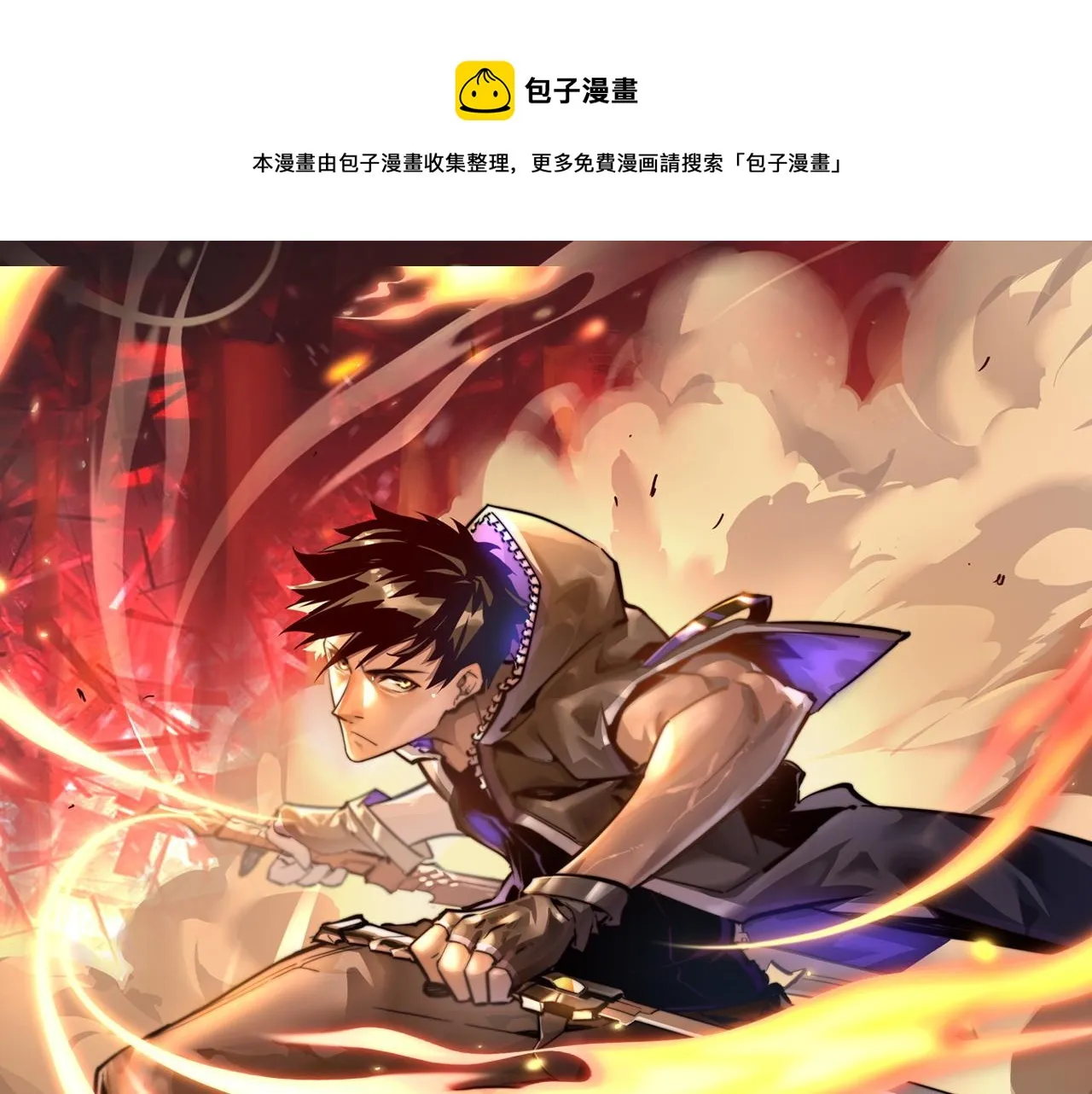 071 笼罩金宁的恐惧0