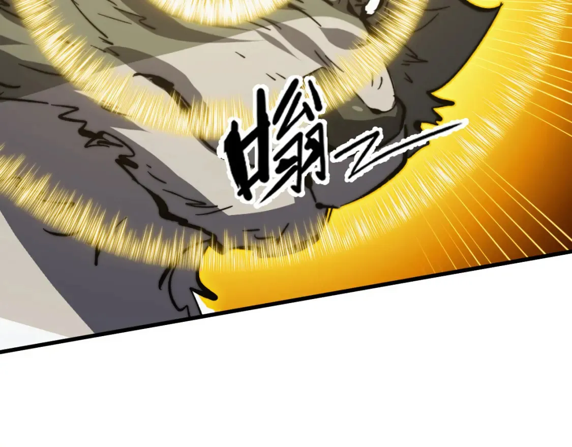 从末世崛起漫画,280 以一敌三？！2图