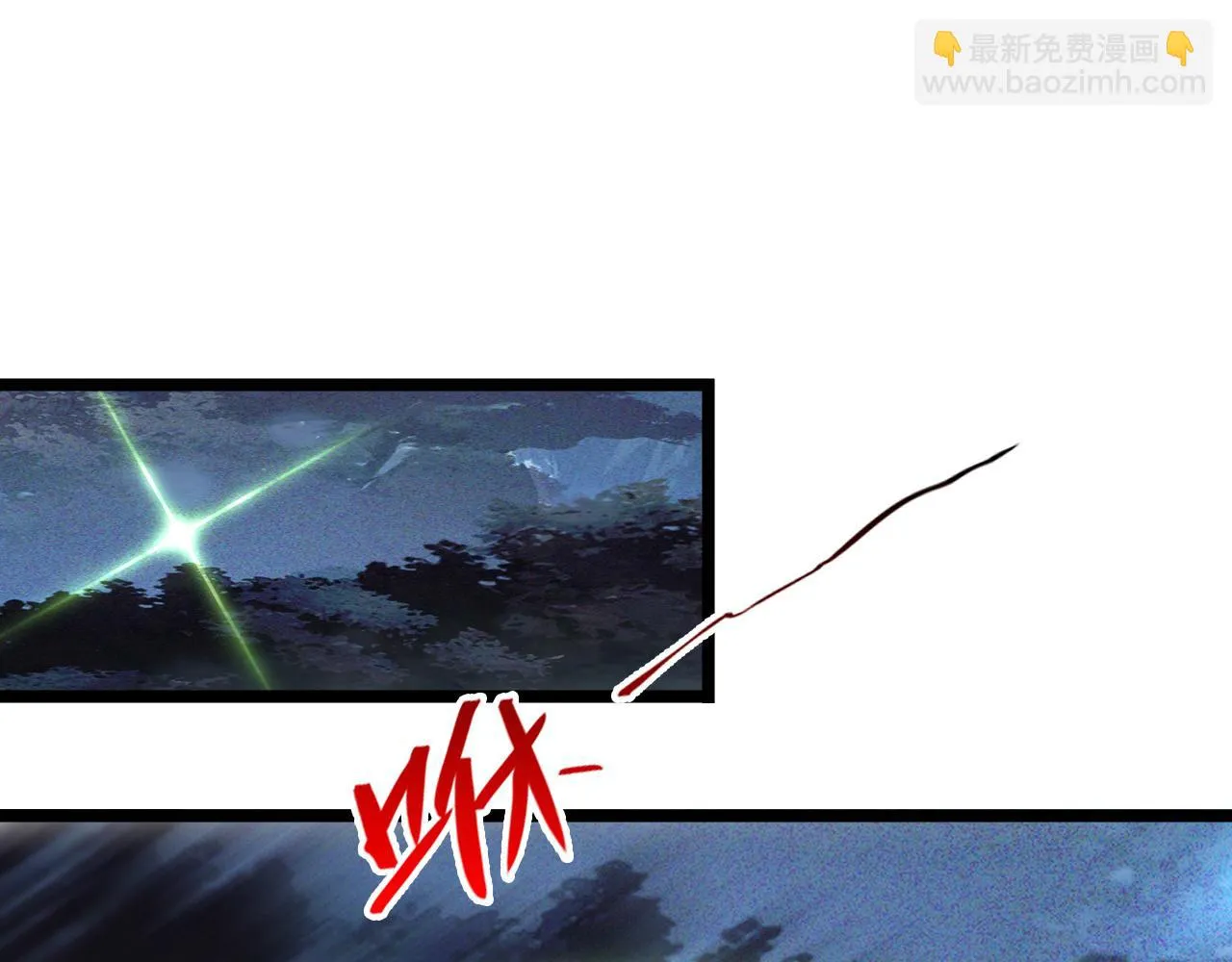 145 恐怖蜂王4