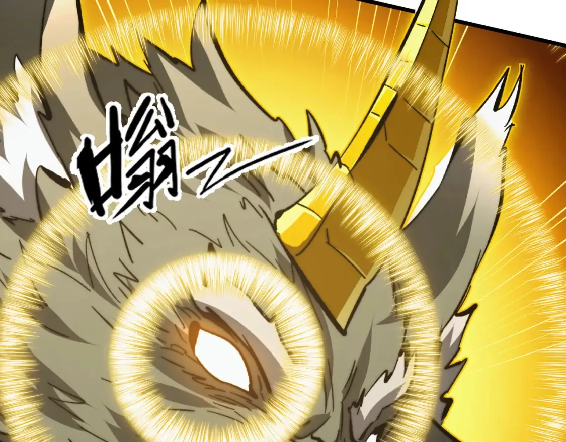 从末世崛起漫画,280 以一敌三？！1图