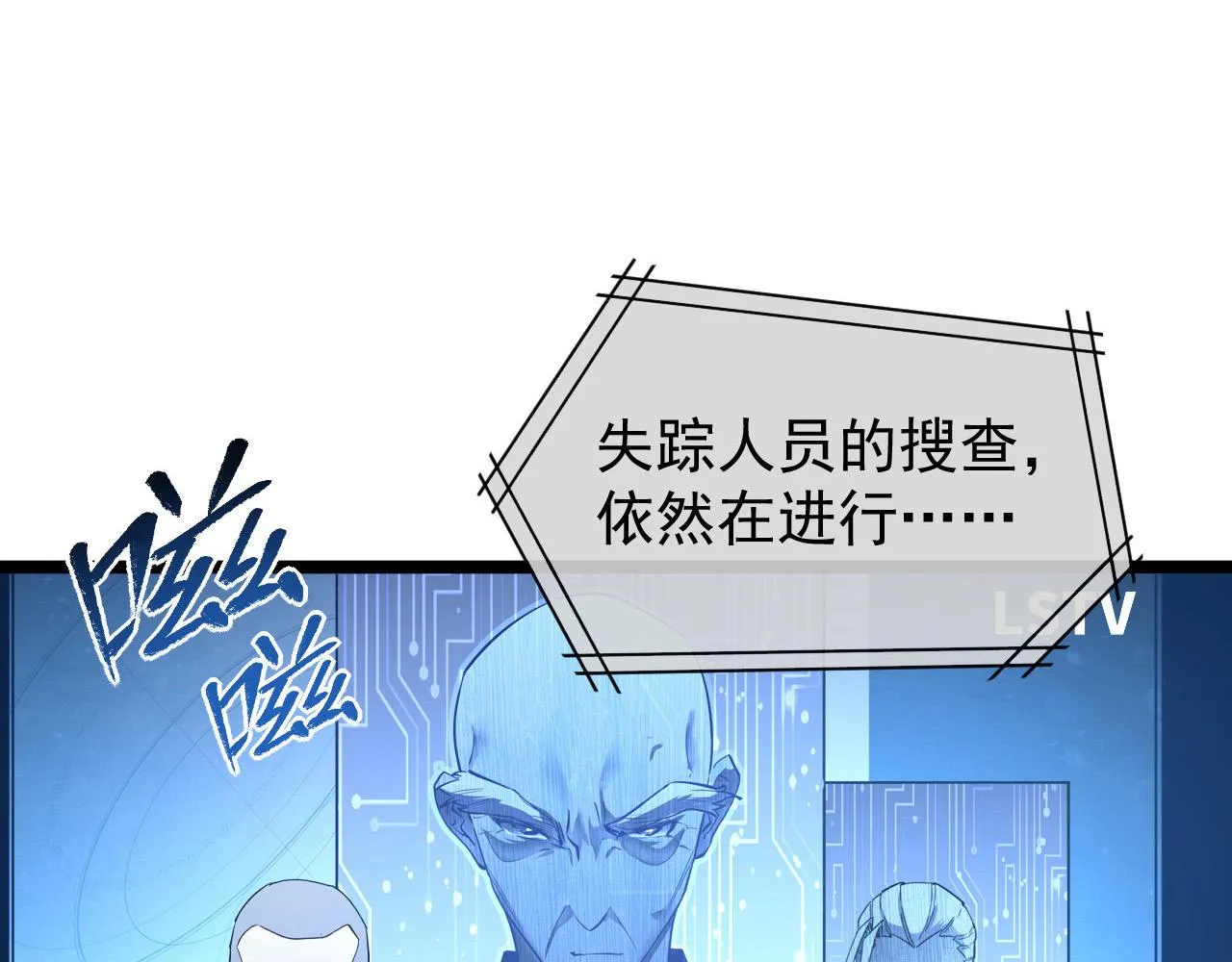 082 孵化4