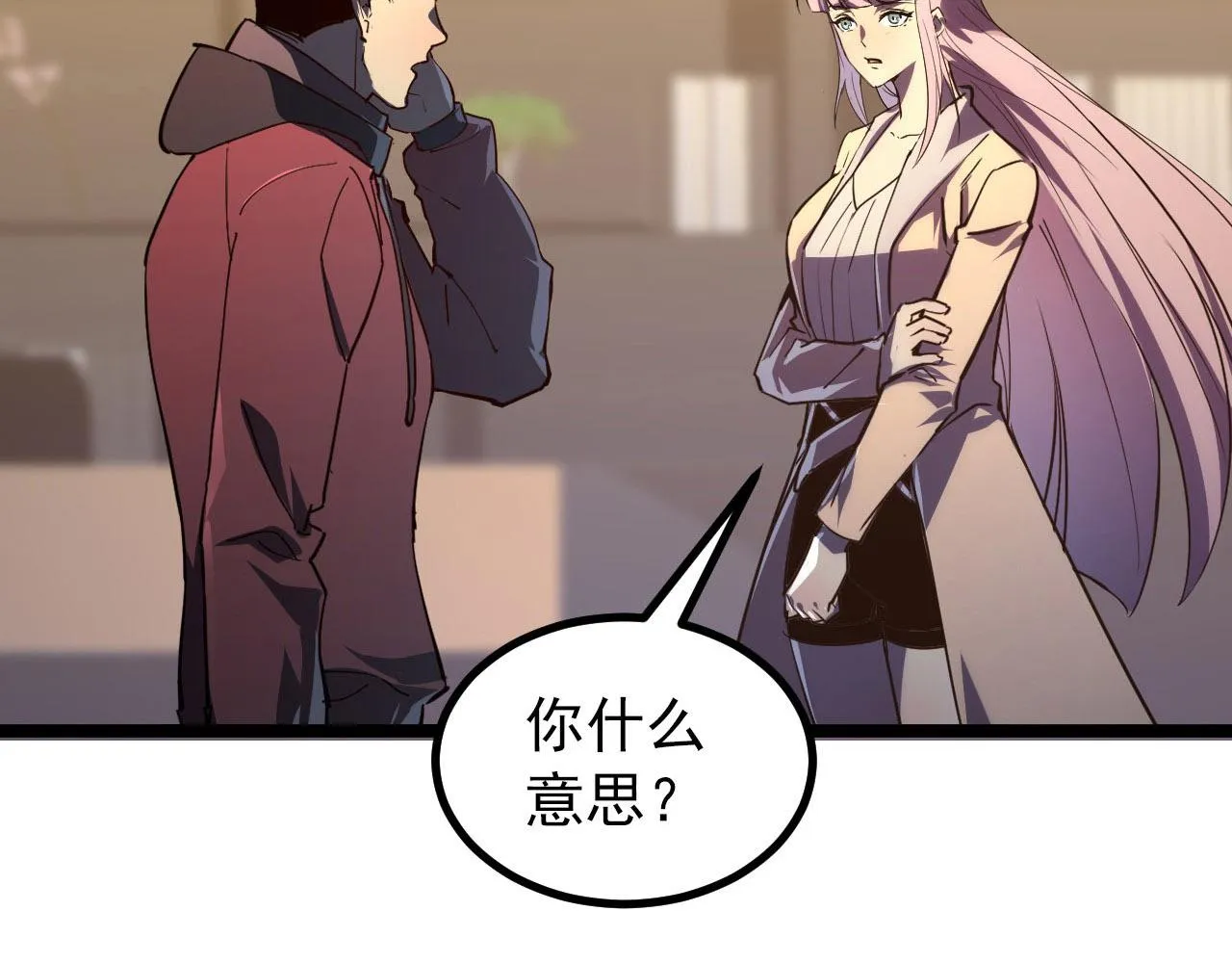 100 茵月的用心4