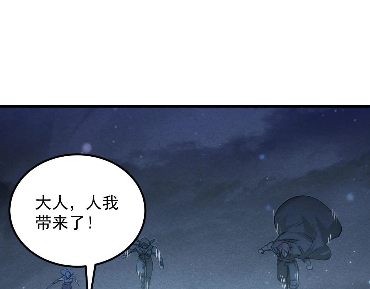 177 特殊拍品4