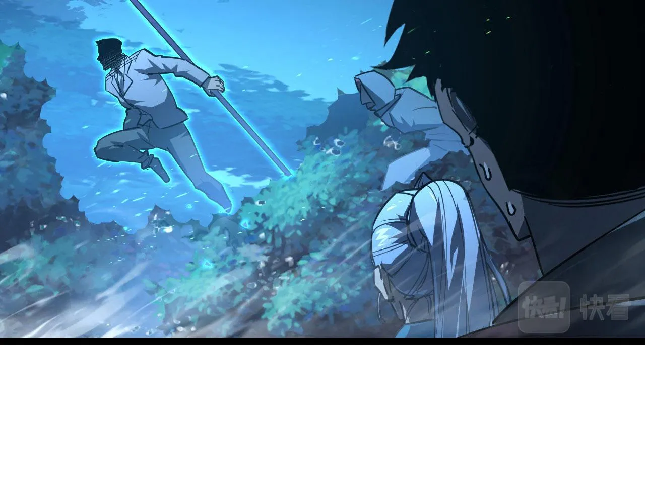 从末世崛起漫画,079 可怕的敌人！杀意封喉2图