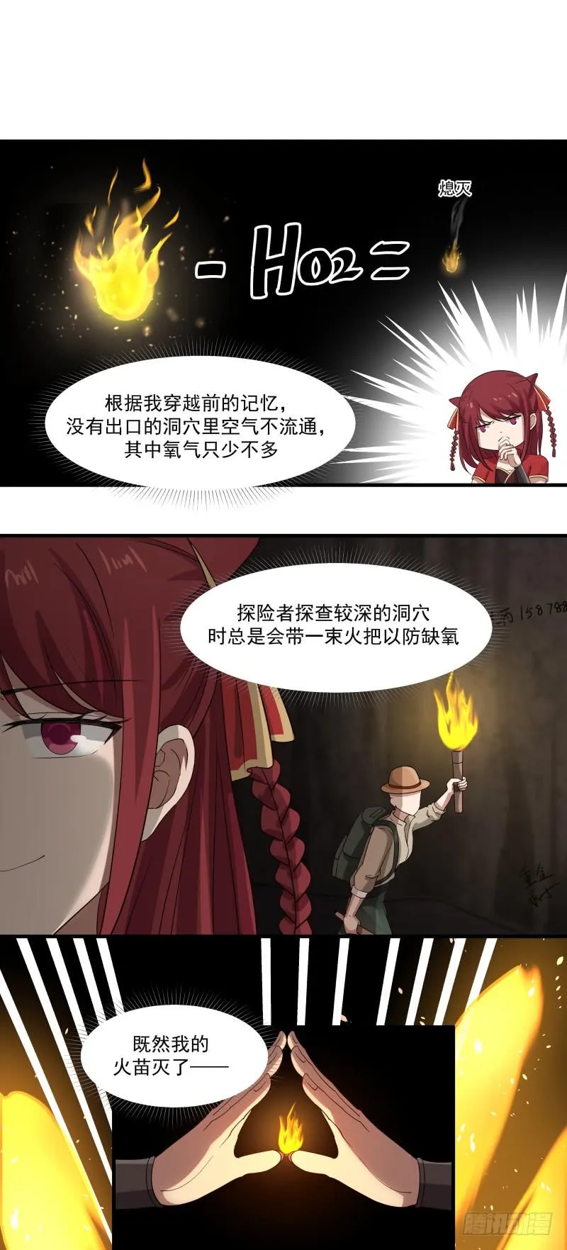 未能进前三甲1