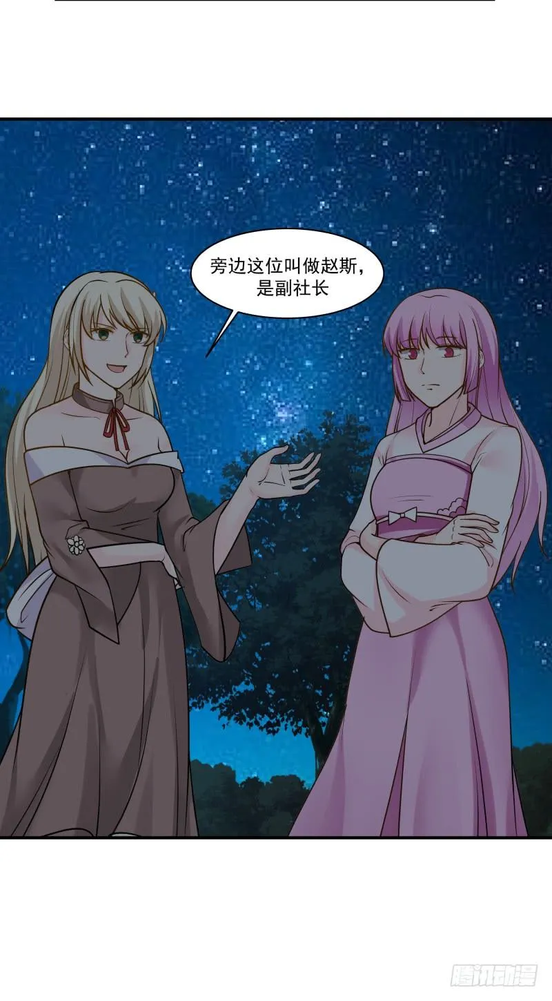 血本2