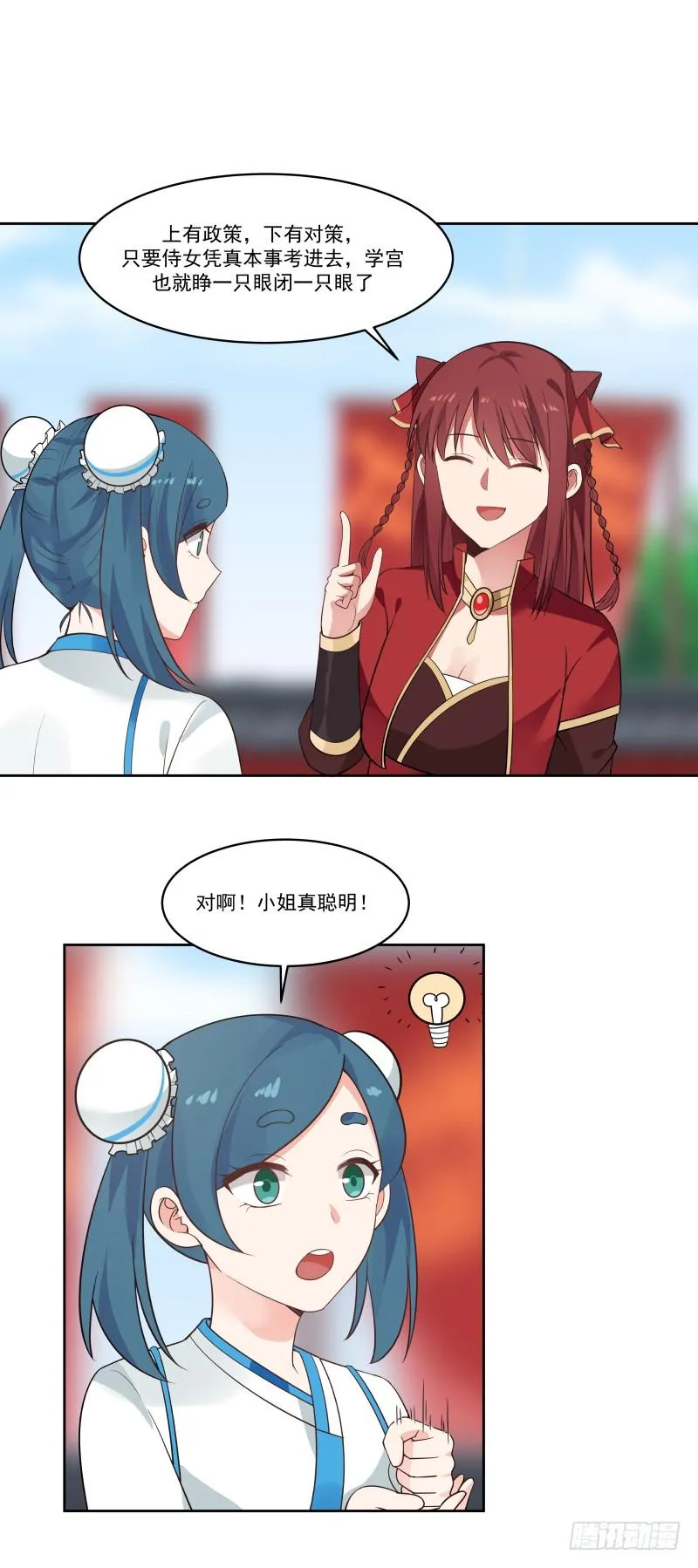 九九乘法表1