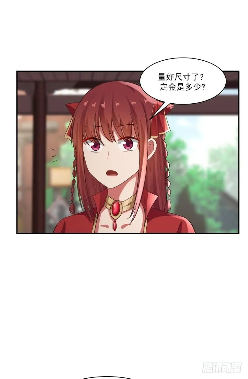 小偷1