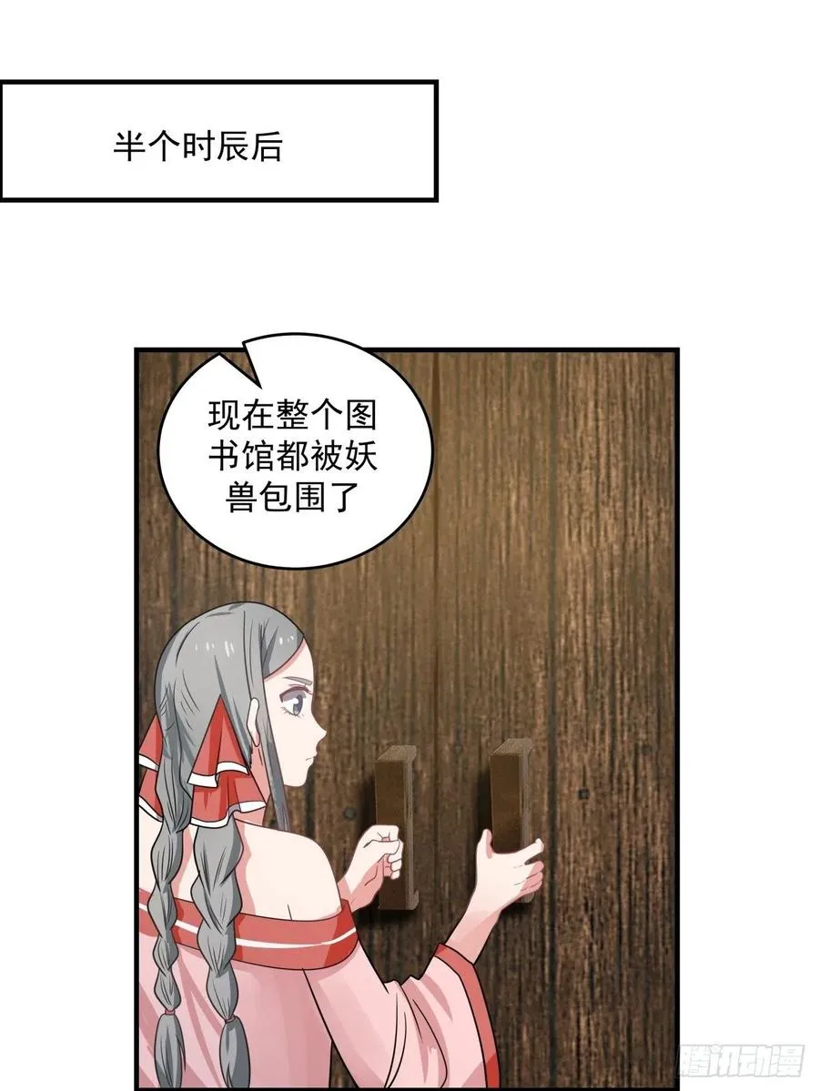 触顶的道路很漫长4