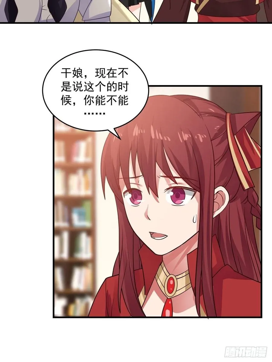 那么代价是什么呢2