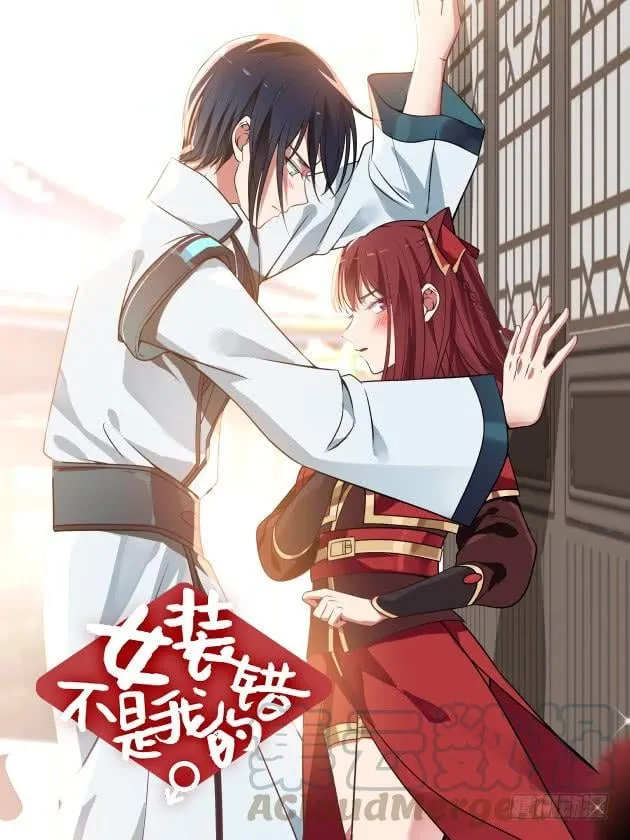 玫瑰与梅花0