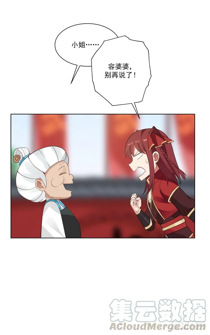 见过风姐姐4