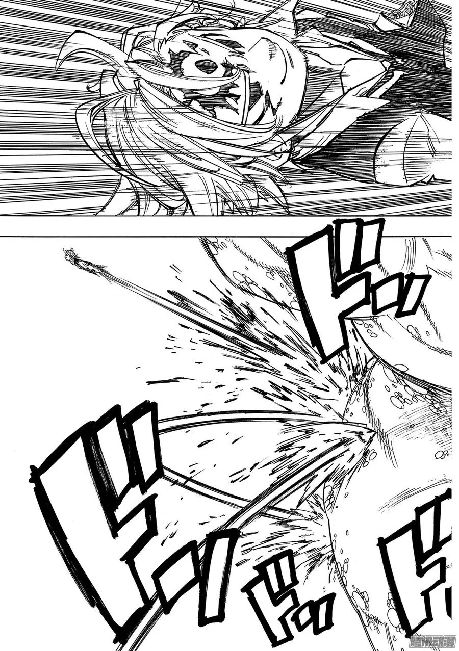 第195话 里昂妮丝防卫战终结3