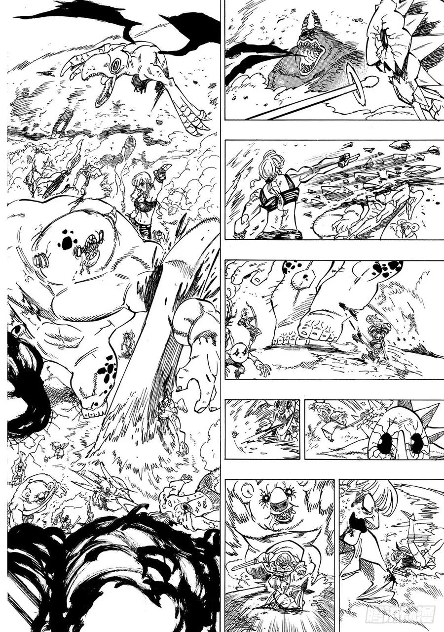 第293话 承诺兑现之时4
