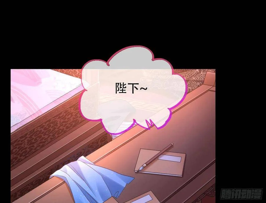 执行者亲临2