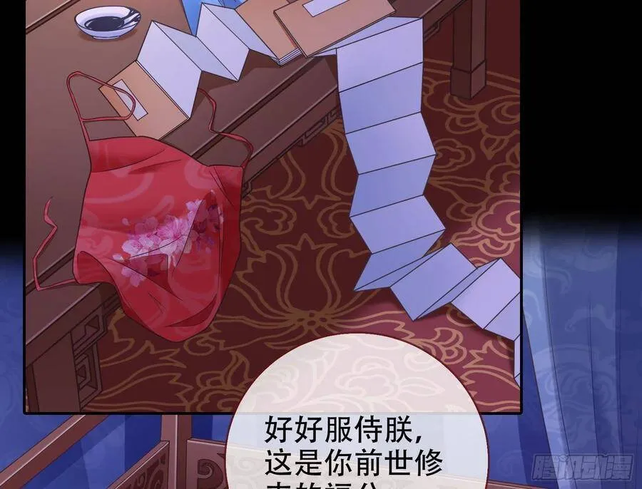 执行者亲临3
