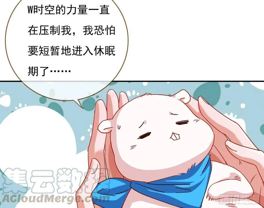 混进皇宫0