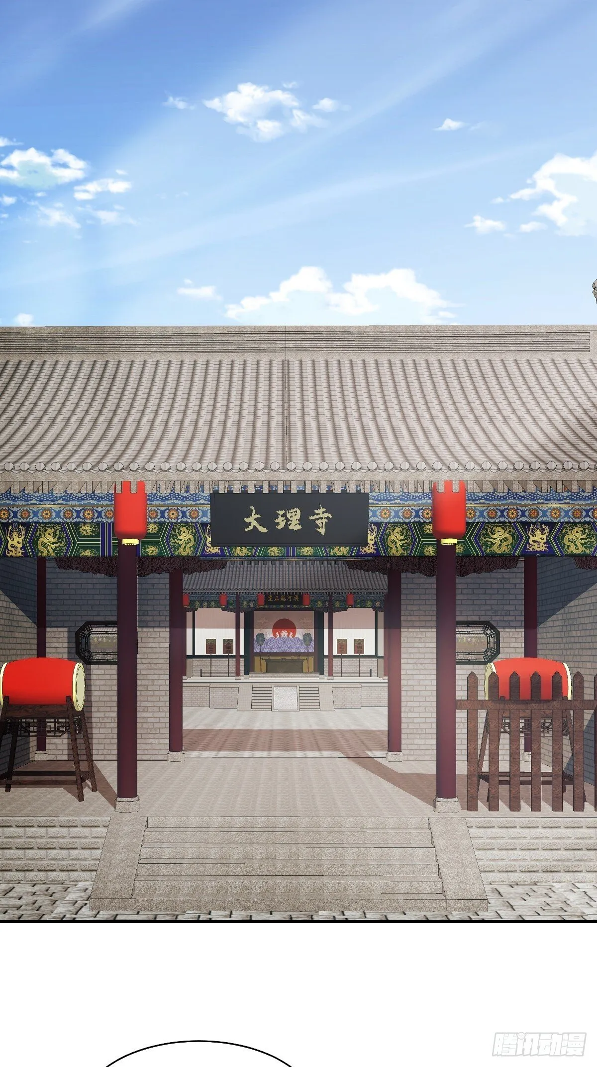 第99话 为什么盯上宁王府？0