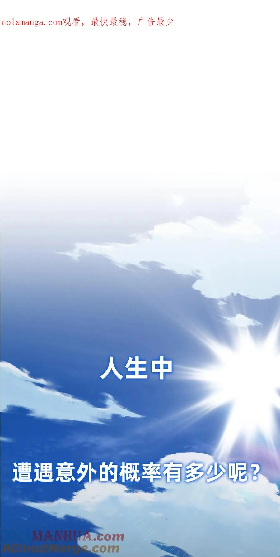 00 预告0