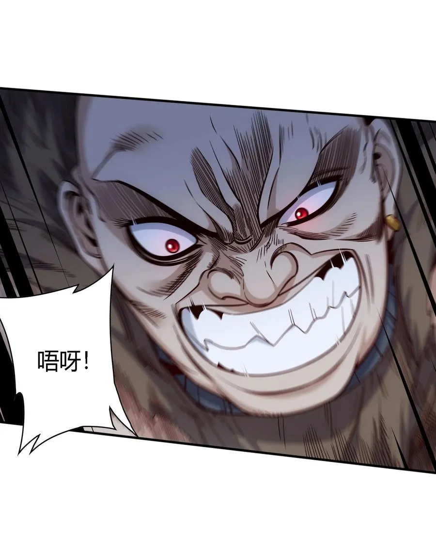 36 殊死搏斗0