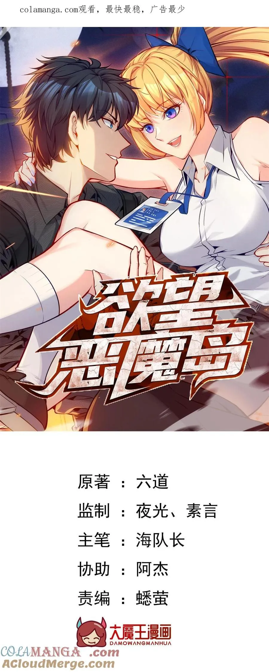 24 太祖长拳？！0