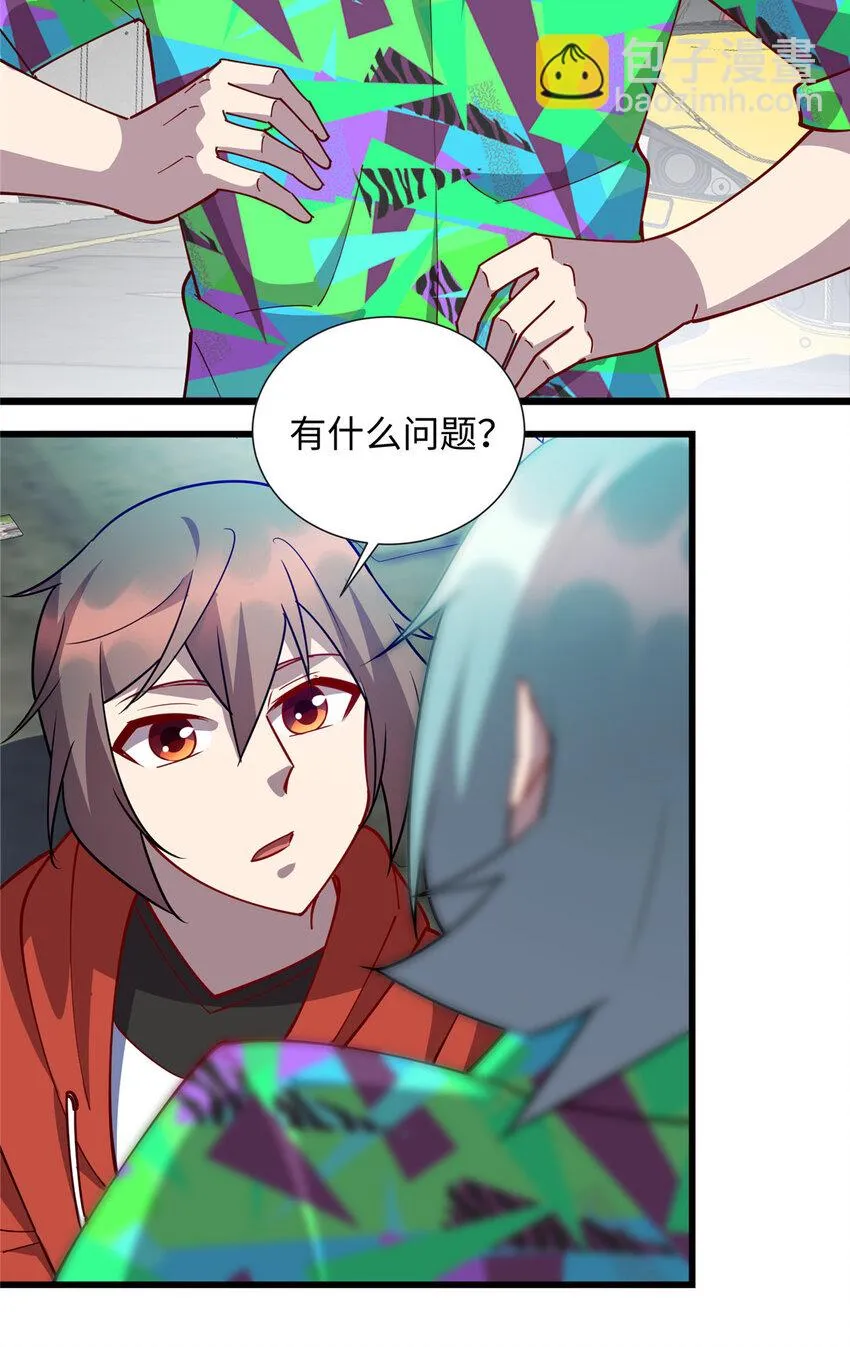 98 又来一个跟我抢凌云的2