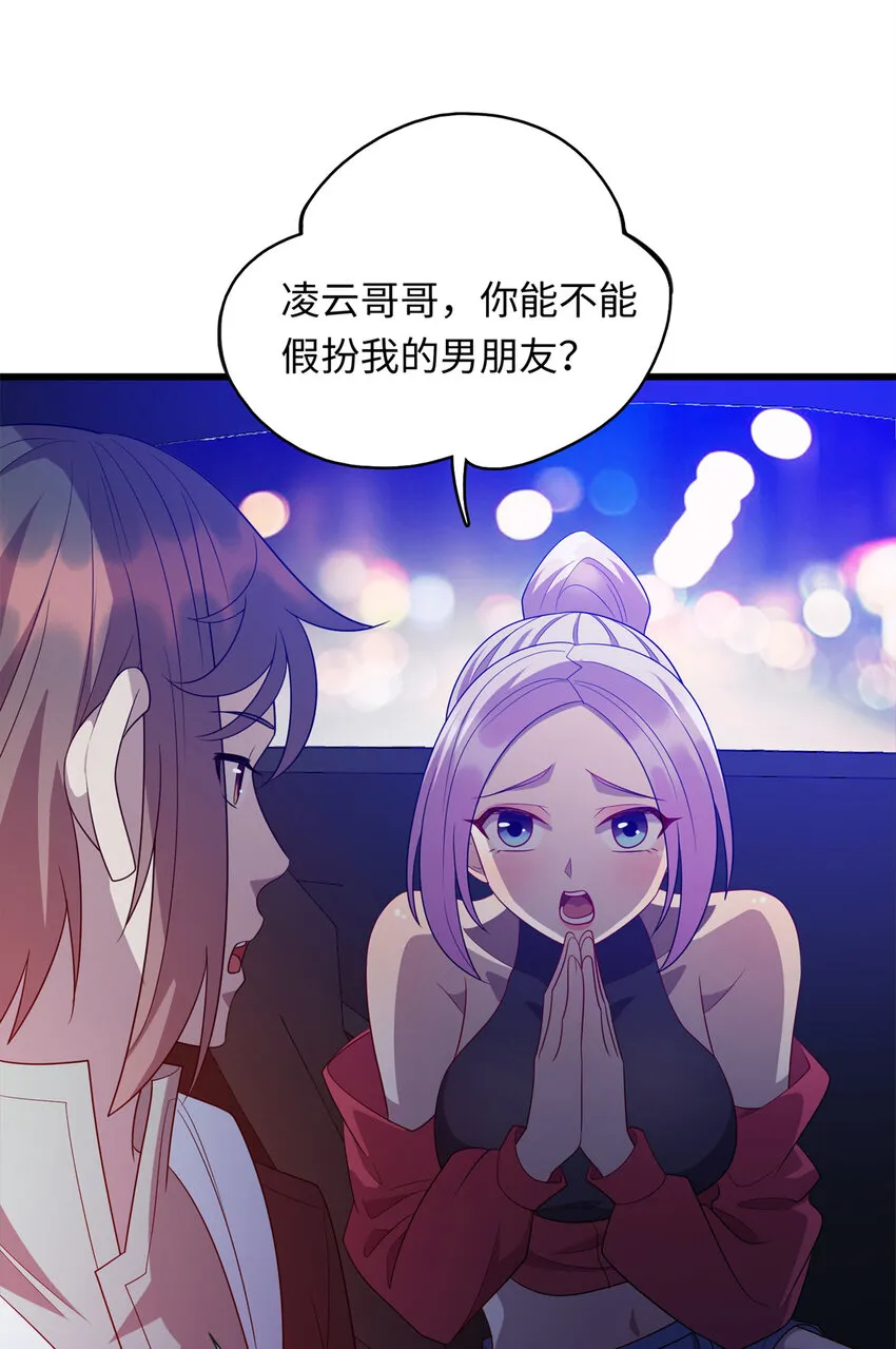 40 愤怒的班长1
