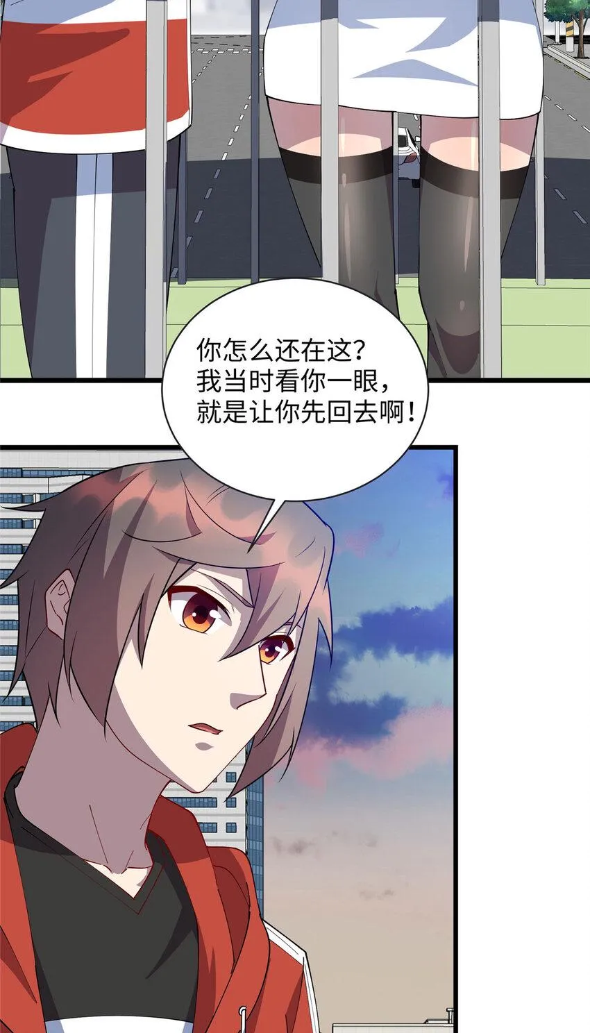 100 去姚柔家2