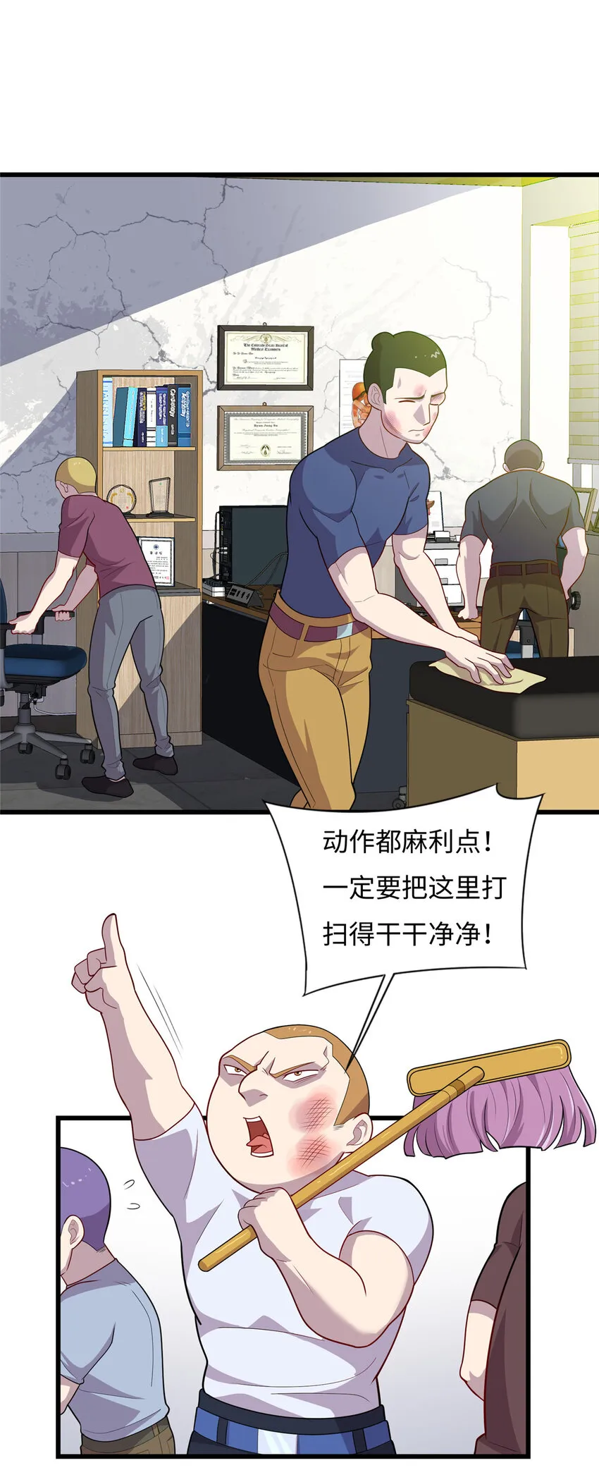 57 秘密被发现了？！1