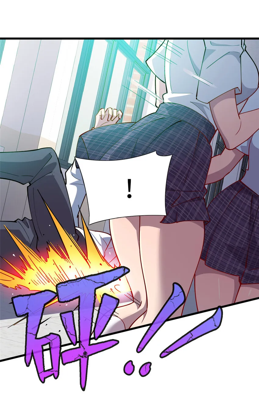 68 不服？那就继续打！4