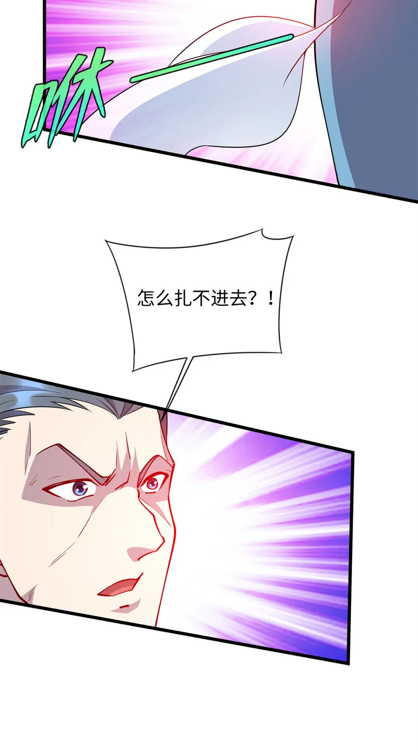 83 破局3