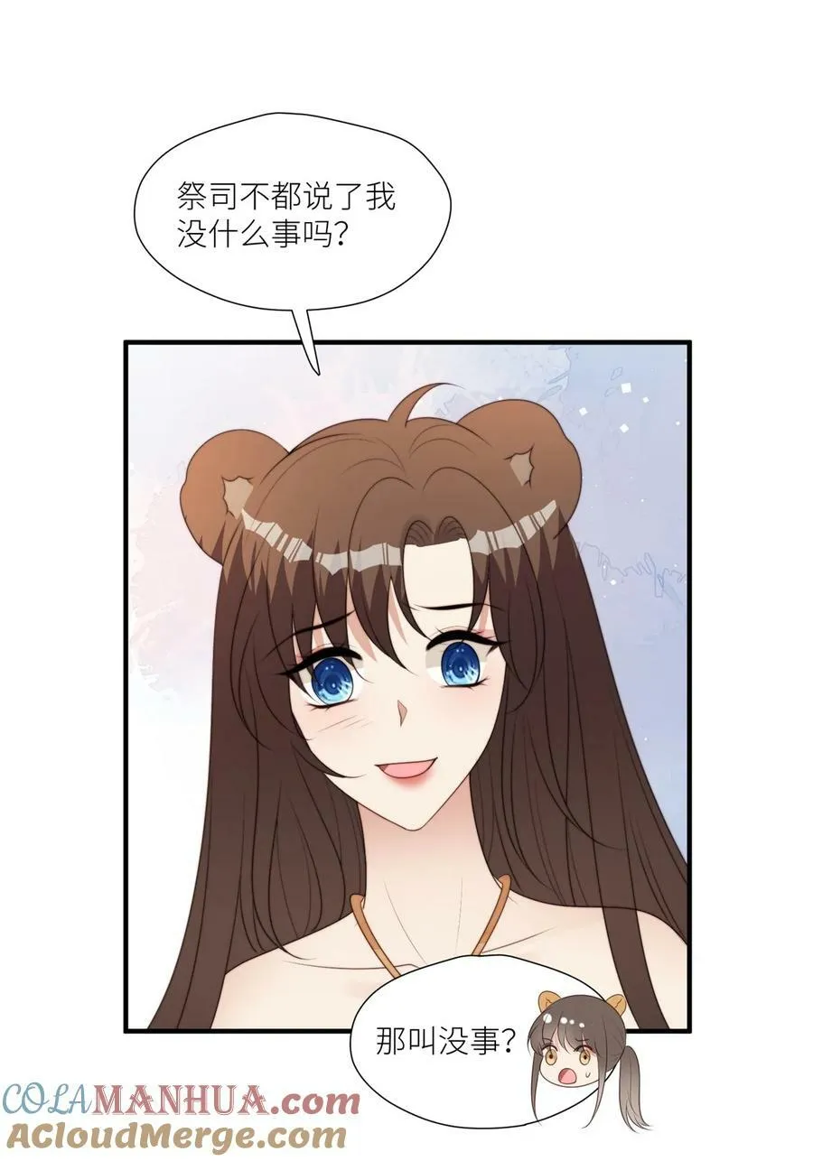 129 一切有我们4