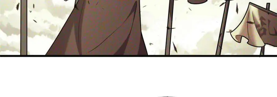 这个武圣过于慷慨漫画,68 裴风空4图