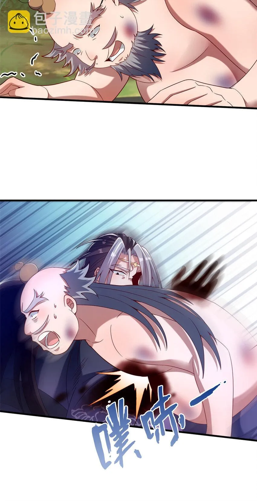 这个武圣过于慷慨漫画,31 许龙杰来袭2图