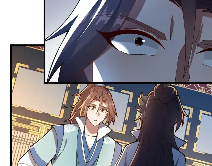 这个武圣过于慷慨漫画,69 居心叵测2图