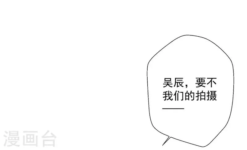 第102话 带你去吃小鹅肝3