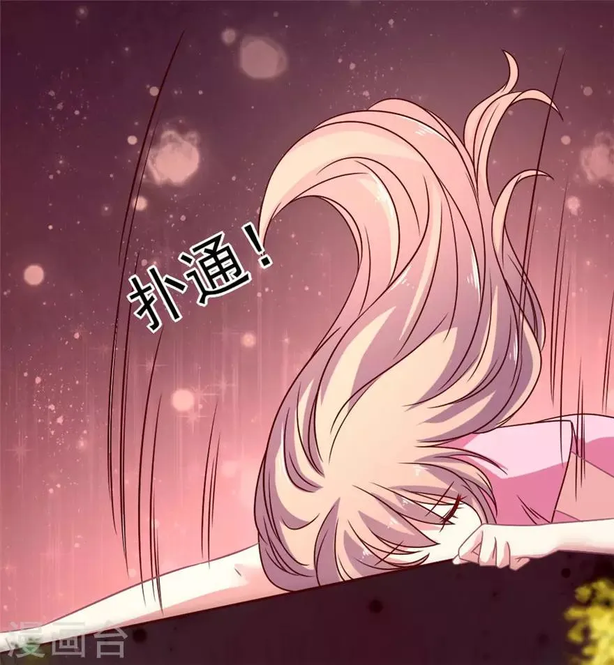 第58话 怀孕！2