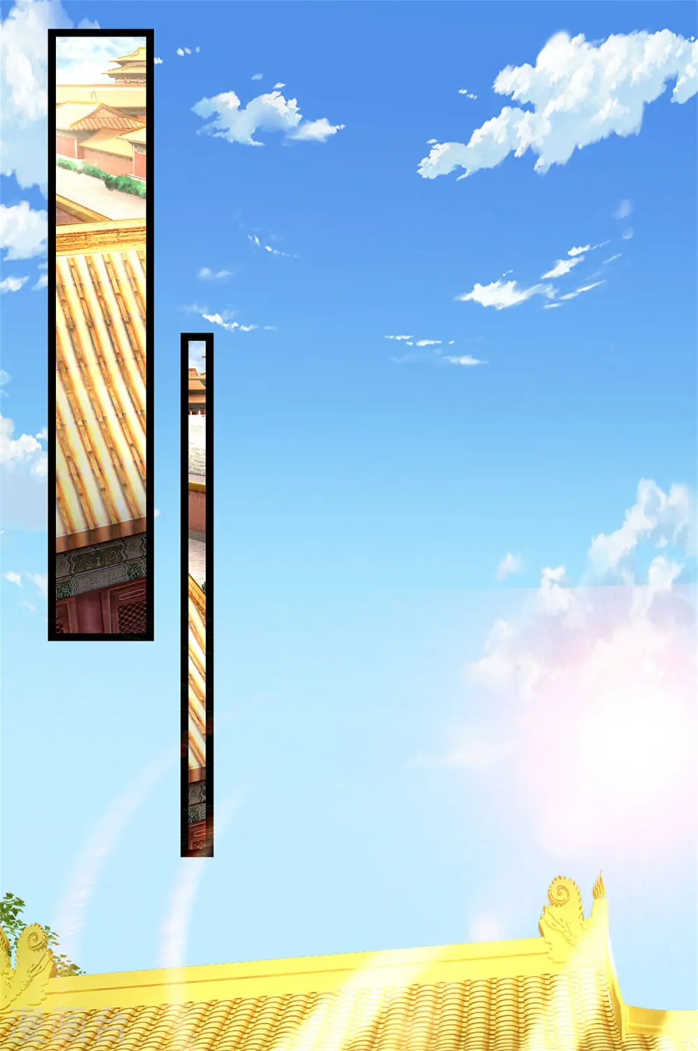 第260话 可能被人下毒了2