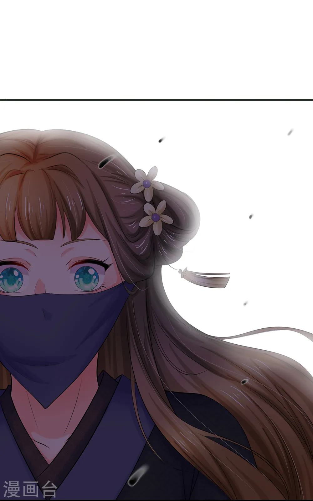 第118话 能躲一时是一时0