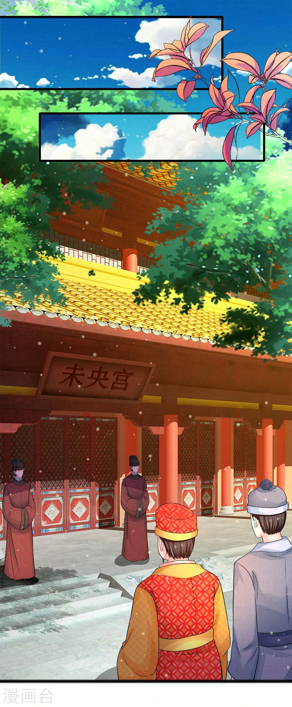 第227话 遇到对手了0
