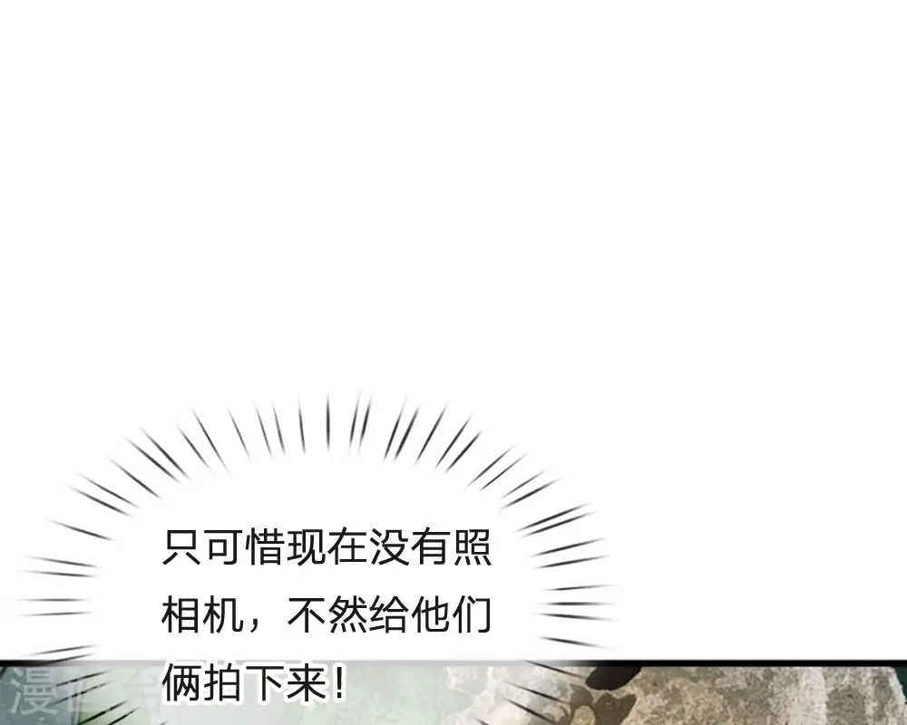第61话 保命要紧0